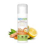 Mamaearth Serum